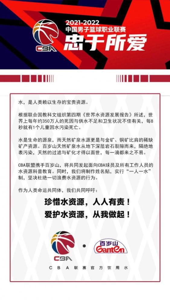 他透露，自己已经看了3遍《绿皮书》，每次都被其中的希望、人性和温情打动